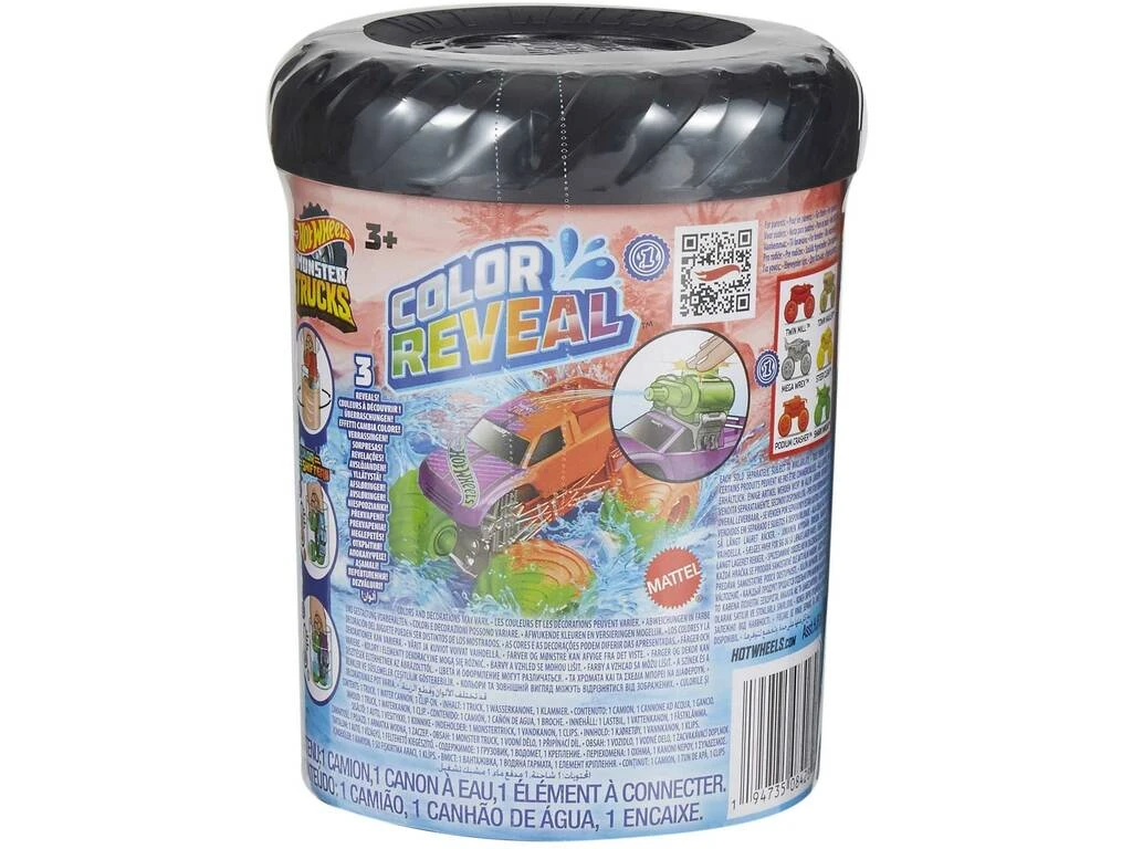 Hot Wheels Monster Trucks Color Reveal Mattel HJF39 3 Hot Wheels Monster Trucks Color Reveal Mattel HJF39
